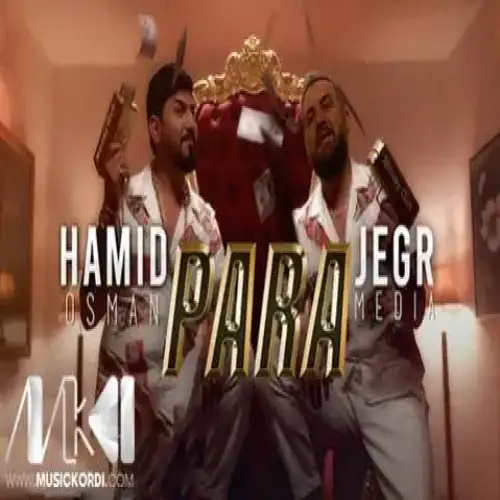 پاره